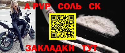 скорость mdpv Первоуральск