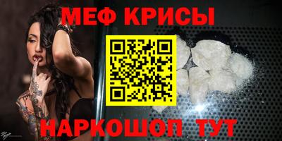 скорость mdpv Первоуральск
