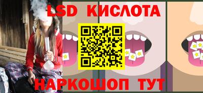скорость mdpv Первоуральск