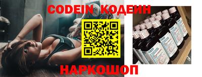 меф VHQ Партизанск