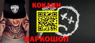 мефедрон мука Пенза