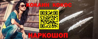 меф VHQ Партизанск