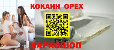 скорость mdpv Первоуральск