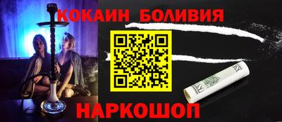 скорость mdpv Первоуральск