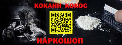 скорость mdpv Первоуральск
