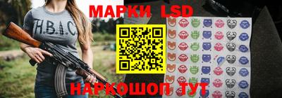 мефедрон мука Пенза