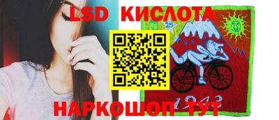 меф VHQ Партизанск