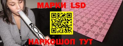 меф VHQ Партизанск