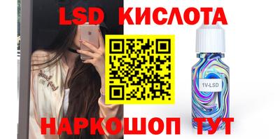 мефедрон мука Пенза
