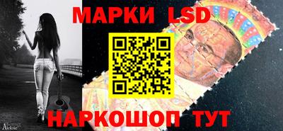 меф VHQ Партизанск