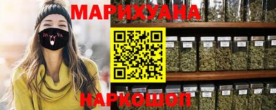 мефедрон мука Пенза