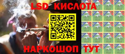 мефедрон мука Пенза