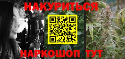 скорость mdpv Первоуральск