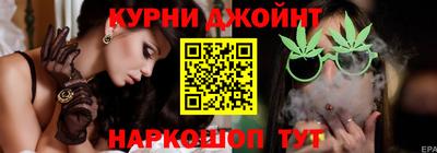 меф VHQ Партизанск
