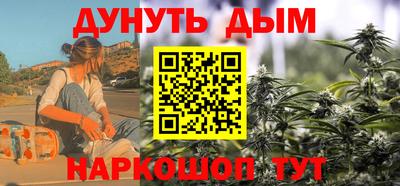 скорость mdpv Первоуральск