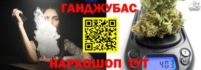 мефедрон мука Пенза