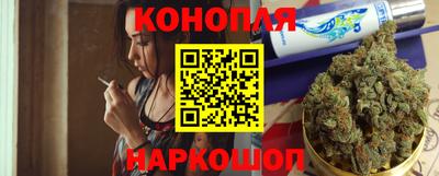 меф VHQ Партизанск