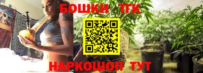 мефедрон мука Пенза
