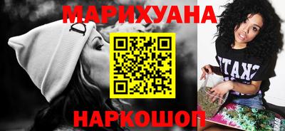 меф VHQ Партизанск