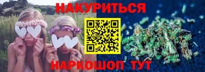 мефедрон мука Пенза