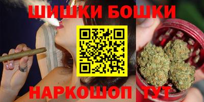 меф VHQ Партизанск