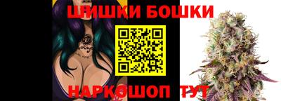 меф VHQ Партизанск