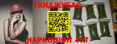 меф VHQ Партизанск