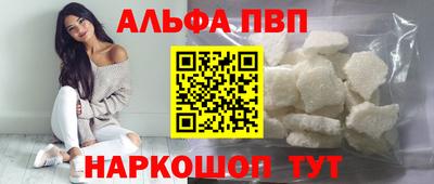 скорость mdpv Первоуральск