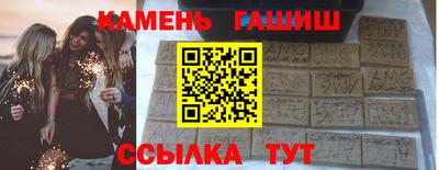 меф VHQ Партизанск