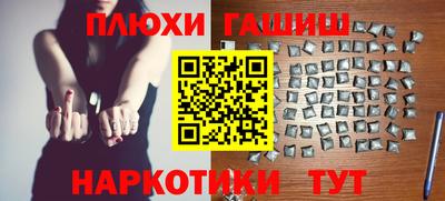 скорость mdpv Первоуральск