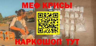 скорость mdpv Первоуральск